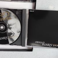 Музикални дискове, снимка 7 - CD дискове - 45807006
