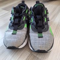 Маратонки Nike air max 2021, снимка 1 - Детски маратонки - 45234876