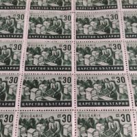 Пощенски марки 40 броя Царство България ПЧЕЛАР чисти без печат за КОЛЕКЦИОНЕРИ 44521, снимка 8 - Филателия - 45314338