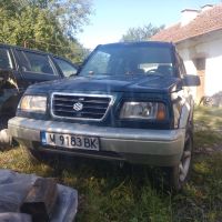 Тръбички - маркучи  климатик за SUZUKI VITARA  (ET, TA) 2.0 V6 24V, снимка 3 - Части - 45262324