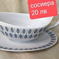 Комплект в сиво, снимка 4 - Аксесоари за кухня - 45343630