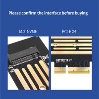 Преходник TISHRIC M.2 NVME към PCIE 4X SSD адаптерна карта, снимка 2 - Кабели и адаптери - 45188651