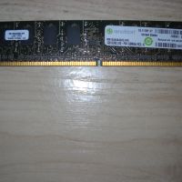 131.Ram DDR2 800 MHz,PC2-6400.1GB,rendition, снимка 1 - RAM памет - 45859742
