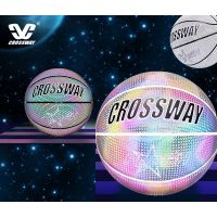 Баскетболна топка с холографна повърхност - Размер 7, снимка 5 - Баскетбол - 45415488