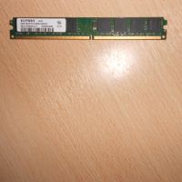 234.Ram DDR2 667 MHz PC2-5300,2GB,ELPIDA. НОВ, снимка 1 - RAM памет - 45674463