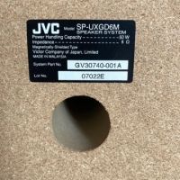 JVC UX-GD6 DVD-audio system , снимка 14 - Аудиосистеми - 45836236