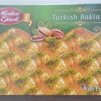 Промоция! Турска баклава с шамфъстък - 400гр., снимка 1 - Други - 45232730