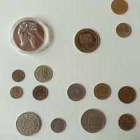 Малка колекция от монети, снимка 9 - Други ценни предмети - 45826660