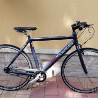 Алуминиев велосипед 7005. 28 ", снимка 1 - Велосипеди - 45991821