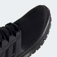 Мъжки Обувки Adidas Ultimashow FX3632, снимка 4 - Маратонки - 45073012