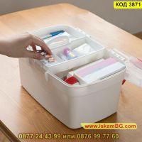 Кутия тип органайзер за лекарства с размери 20x14x11 см - КОД 3871, снимка 6 - Други стоки за дома - 45145197