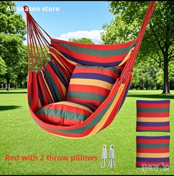 Хамак - люлка/стол голям, снимка 1