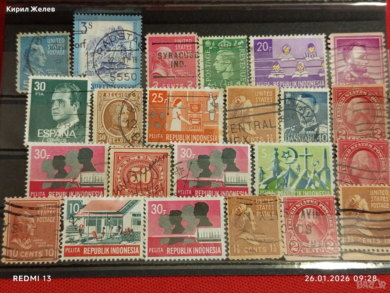Стари пощенски марки от цял свят смесени редки за КОЛЕКЦИЯ ДЕКОРАЦИЯ 51571, снимка 1