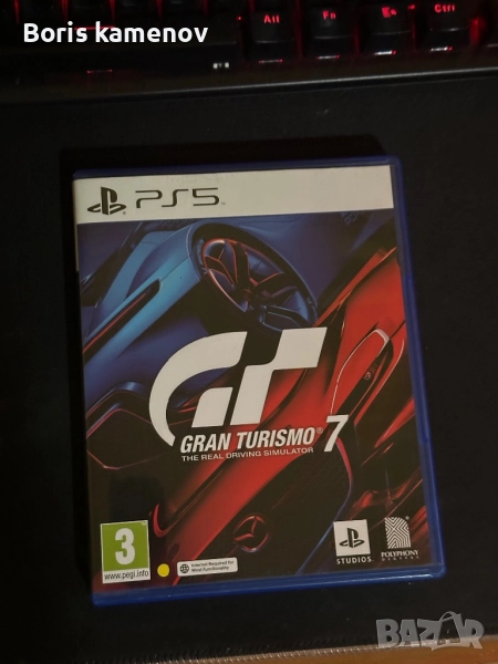 Gran turismo 7, снимка 1