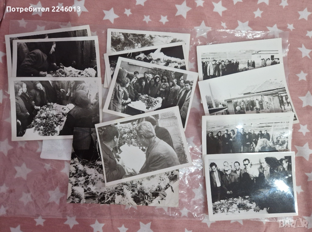 Стари снимки от погребиние, снимка 1