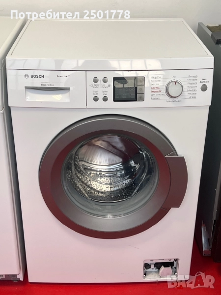 BOSCH Avantixx 7 пералня за части, снимка 1