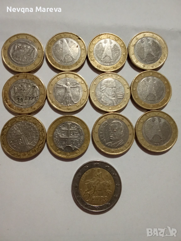Редки евро монети и юбилейни бг монети, снимка 1