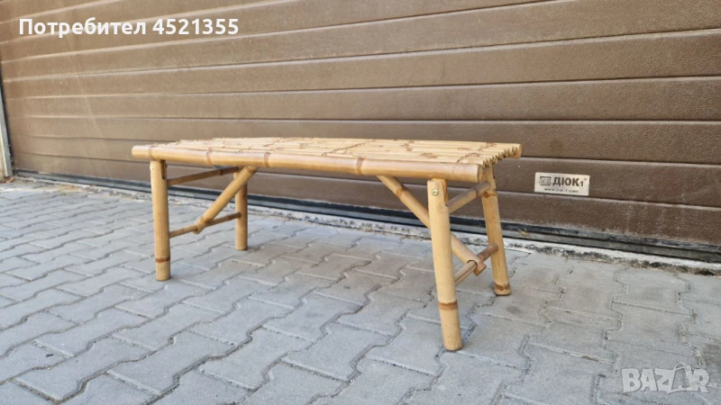 Африканска интериорна пейка от бамбук, снимка 1