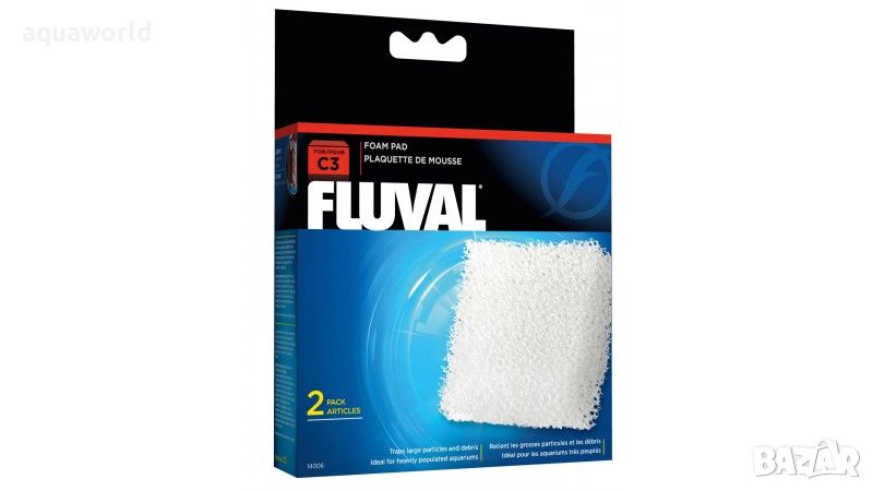 "Безплатна доставка " Вата Fluval за филтри Power Filter C3, снимка 1