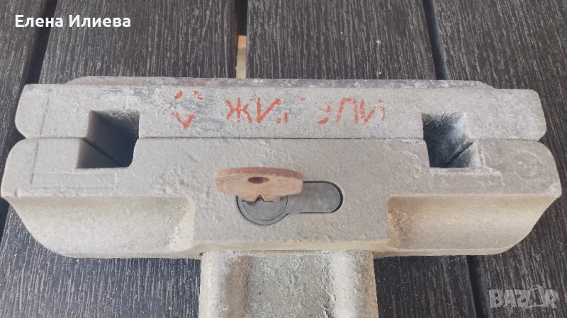Оригинална заключалка за педали за лада и жигули, снимка 1