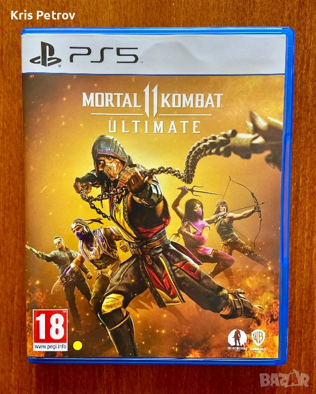 Игра За PS 5 Mortal Kombat 11 Ultimate, снимка 1