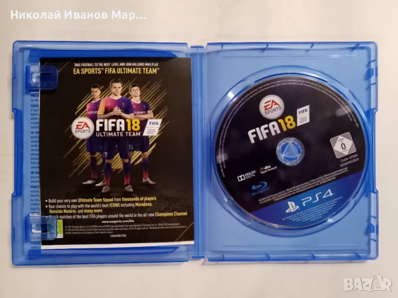 Игри за PS4 - Fifa 18 - Fifa19, снимка 1