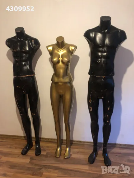 Оборудване за магазин, снимка 1