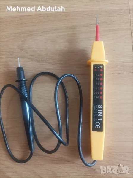 Различни видове фазомери , снимка 1