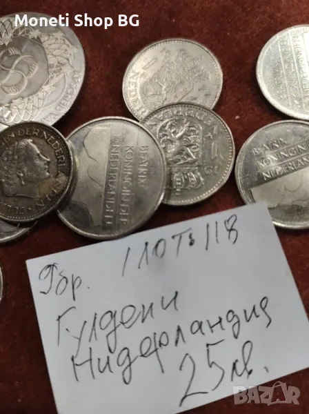 9бр. Нидерландски Гулдени, снимка 1