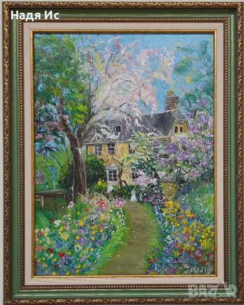 продавам картини, снимка 1