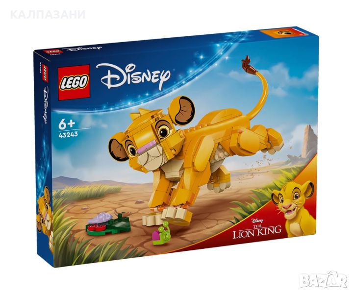 LEGO® Disney™ Classic 43243 - Лъвчето Симба, снимка 1
