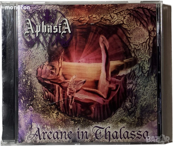 Aphasia - Arcane in Thalassa, снимка 1