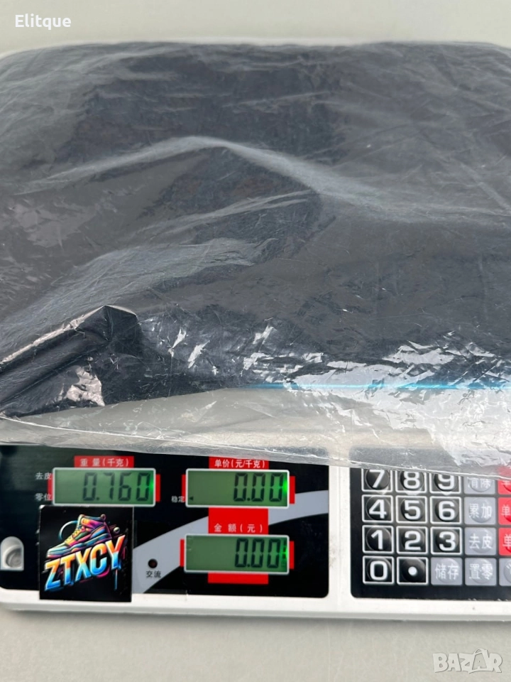 везна , снимка 1