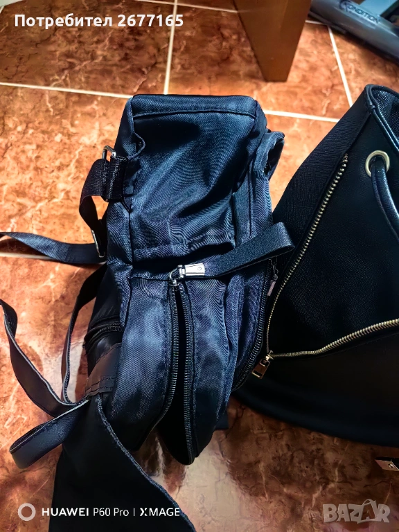 Чанти, снимка 1