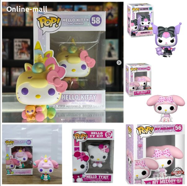 Funko Pop Фигурки Hello Kitty, Хело Кити Куроми, Фигурка Кити, снимка 1