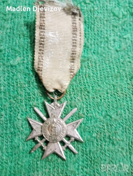 Войнишки орден за храброст от 1912г, снимка 1