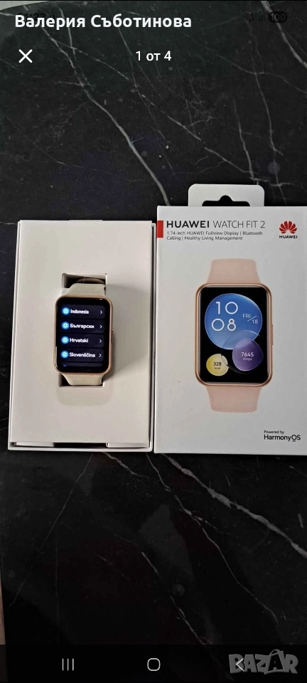 Huawei watch fit 2, снимка 1