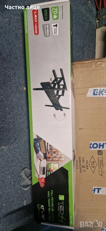 Продавам стойка за телевизор Techly ica-plb147xl от 42 инча до 70 инча, снимка 1