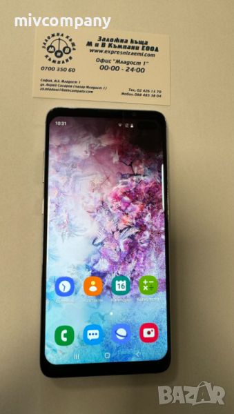 Samsung Galaxy S10 Plus 128gb, снимка 1
