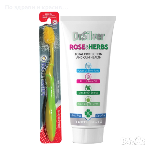 Четка за зъби Dr. Nature Total Health Nano Gold + Паста за зъби Dr.Silver ROSE and HERBS, 75 мл , снимка 1