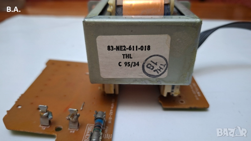 Трансформатор, снимка 1