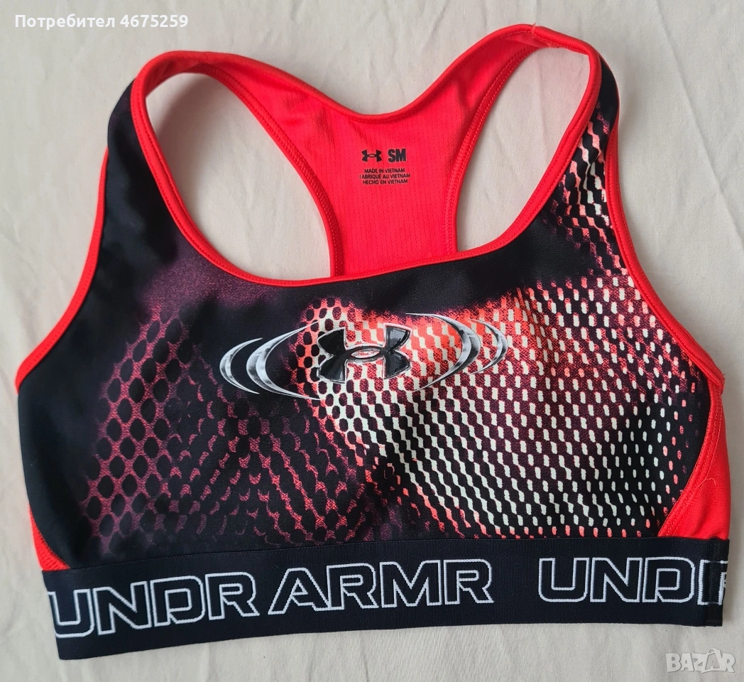 спортно бюстие under armour , снимка 1