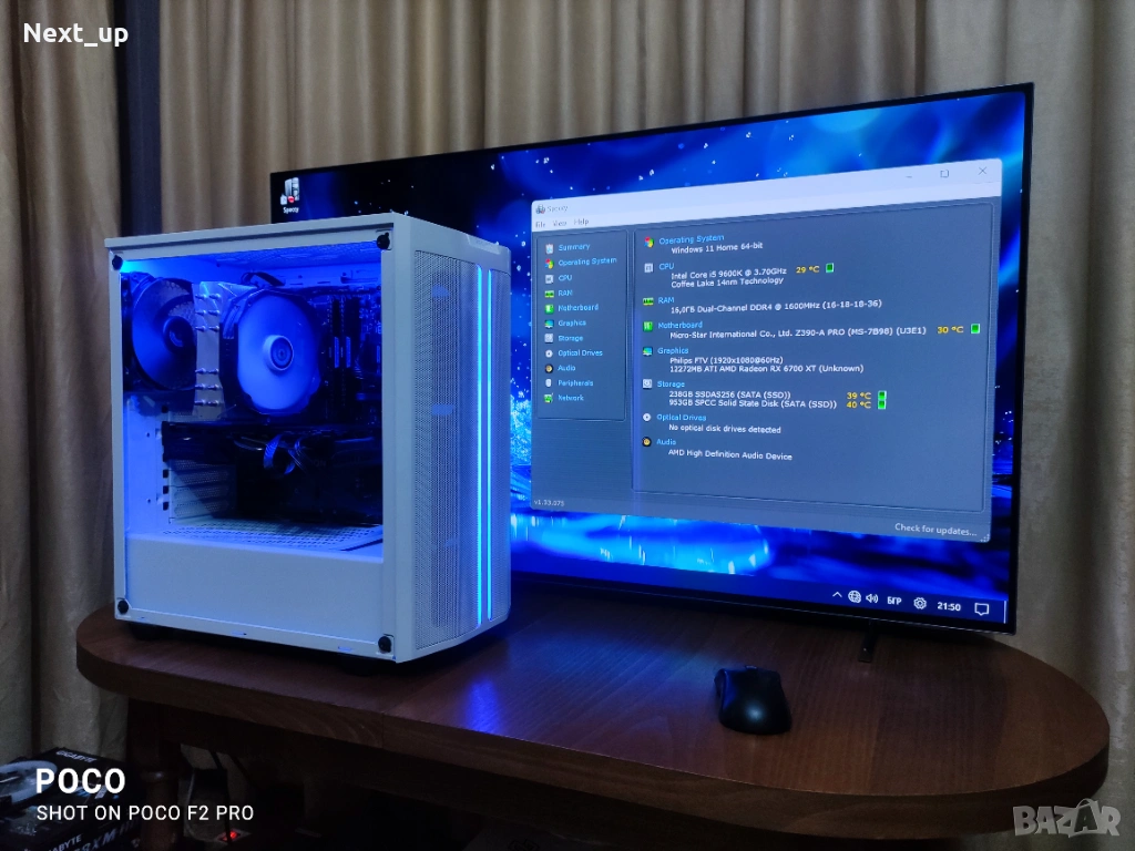 6 Ядрен Геймърски Компютър Z390 / i5 9600K / RX 6700 XT 12GB GDDR6, снимка 1