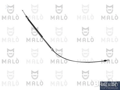 ЖИЛО РЪЧНА 21622 ЗАДНА ЛЯВА PEUGEOT 405 1987-1999 / дължина [mm]:850, 385 / OE 474575, снимка 1