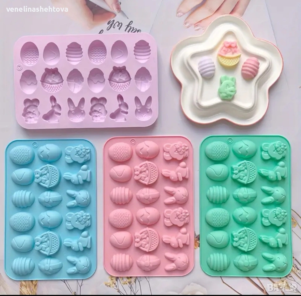 Яйце яйца заек зайче Великден силиконов молд форма за шоколад гипс смола фондан декорация торта , снимка 1