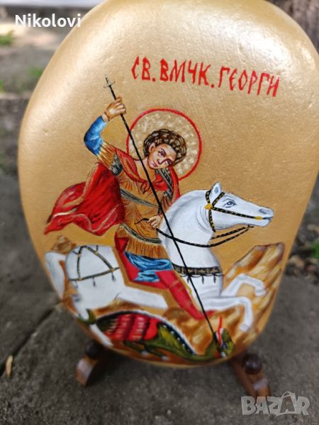 Рисувана икона *Свети Георги " върху камък , снимка 1