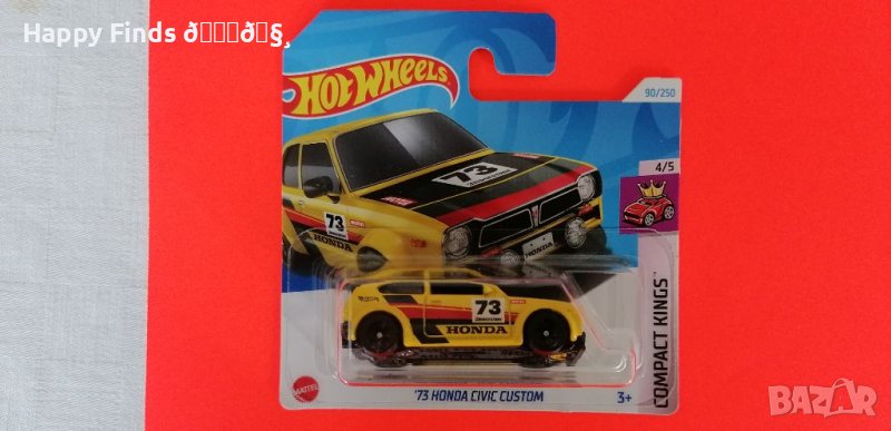 💕🧸🎁🚗🌟 Hot Wheels 24  `73 Honda Civic Custom Compact Kings, снимка 1