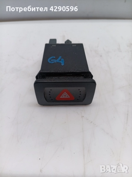 Бутон / ключ аварийни светлини за Голф 4 / Бора - 1J0953235F , снимка 1