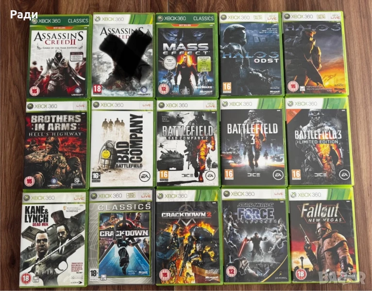 Игри за Xbox 360, снимка 1