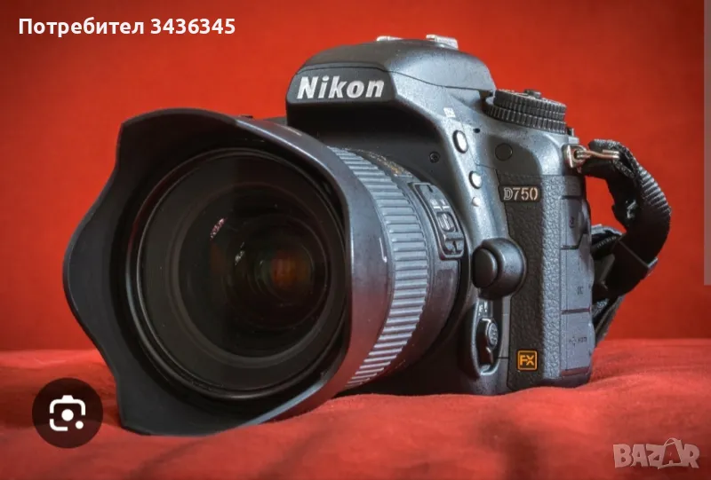 Фотограф БЕЗПЛАТНО , снимка 1